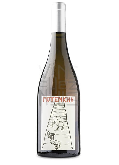Potemkine
