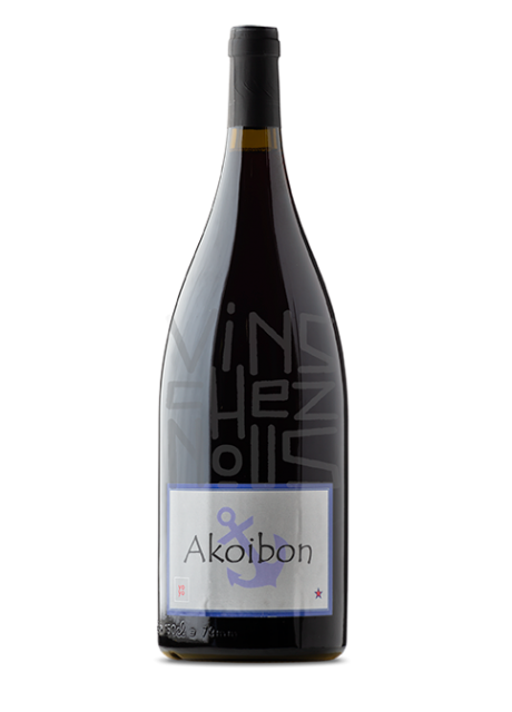 Akoibon Magnum