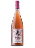 henri milan Haru Rosé