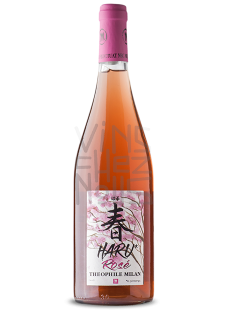 henri milan Haru Rosé