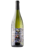 Domaine de l'ecu Marguerite