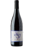 KM 31 Domaine Yoyo