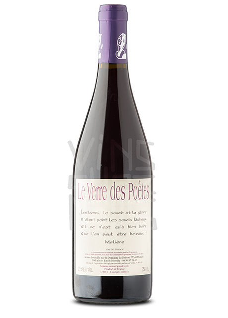 Domaine de Montrieux VERRE DES POETES