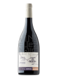 Domaine Breton les Perrieres