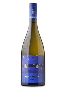 Domaine Milan La Carrée