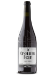 grange aux belles primera vez