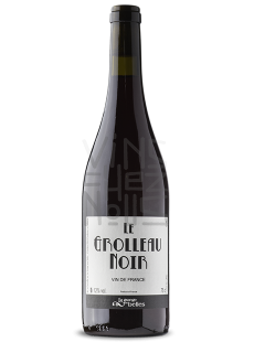 grange aux belles primera vez